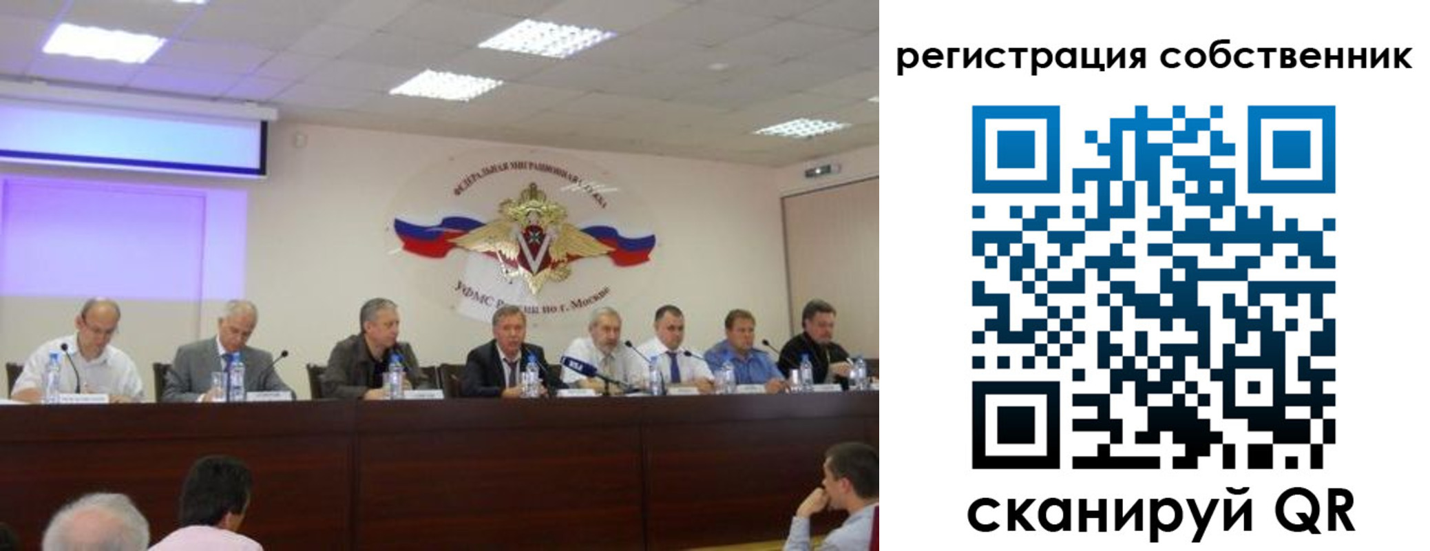 временная регистрация 2025 в Верхнем Тагиле